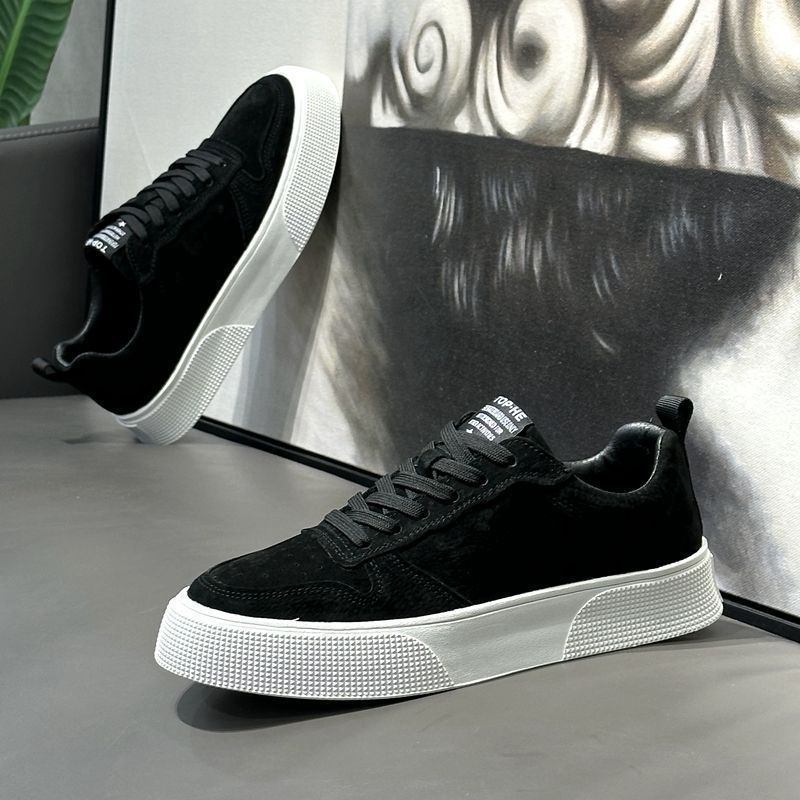 Domus Arc Casual Sneaker