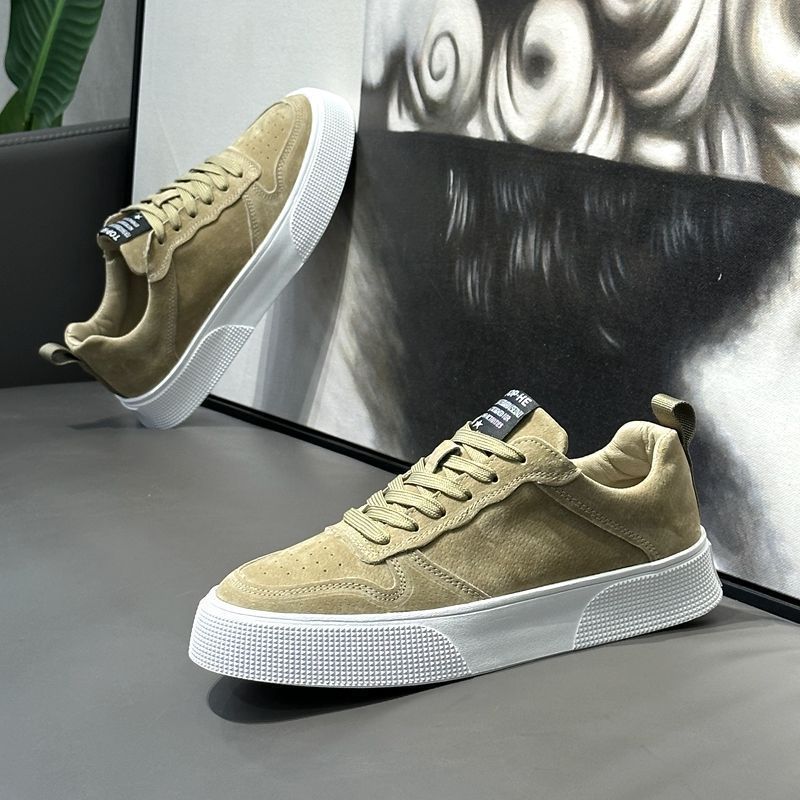 Domus Arc Casual Sneaker